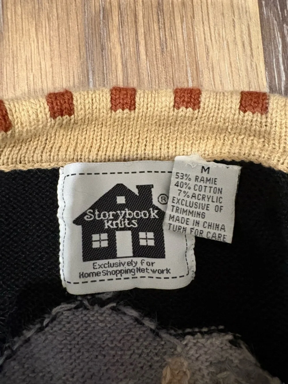 Do NOT BUY - Picture 4 of 6